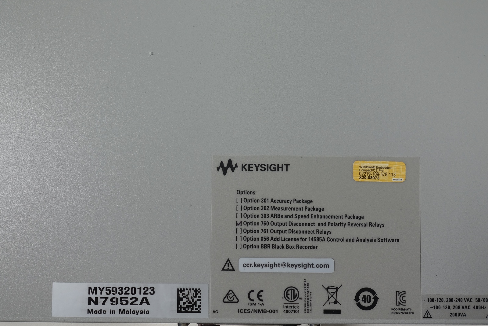 Power Supplies - Used Keysight Equipment
