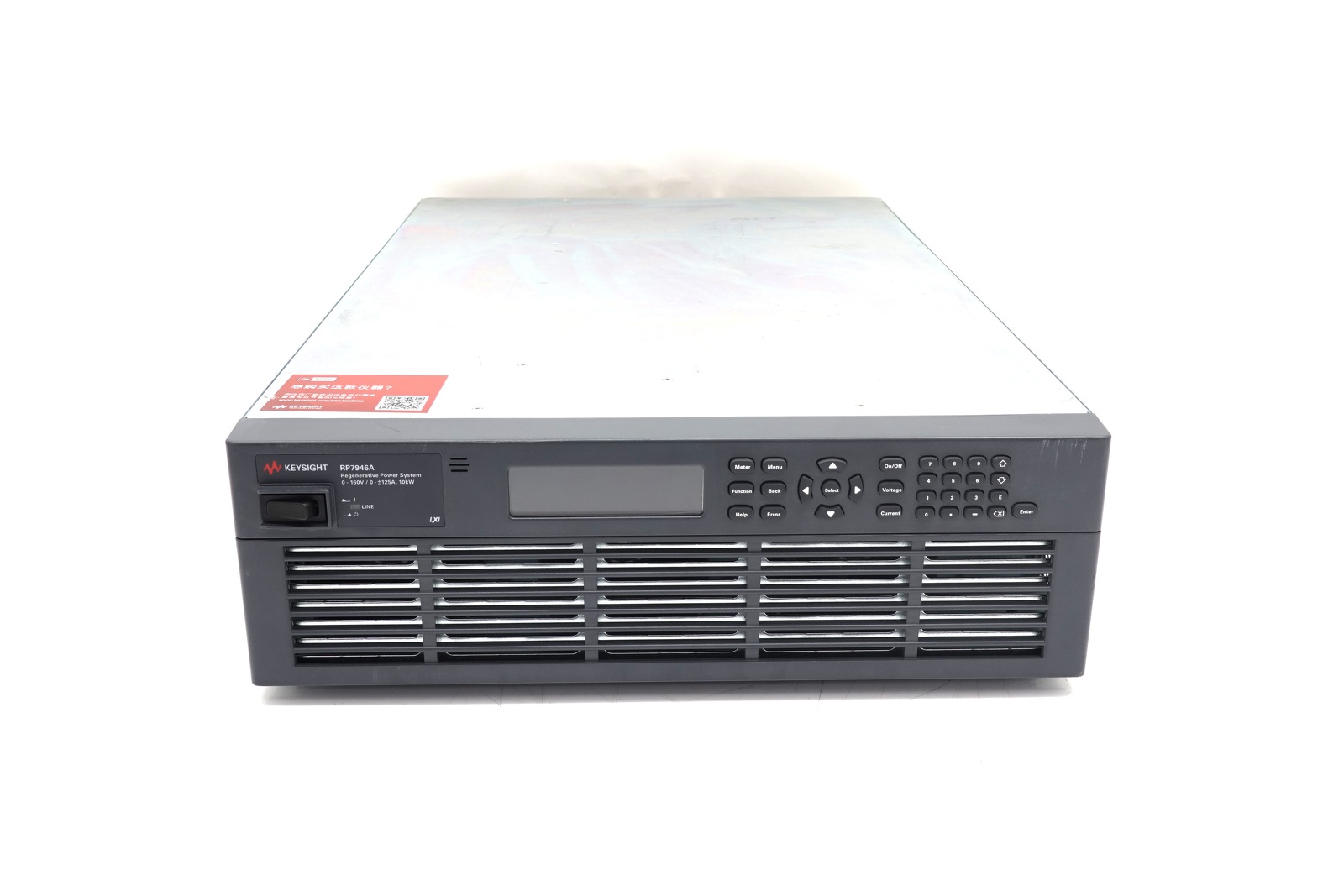 ktym4a27様 リクエスト 6点 まとめ商品 電源 - Used Keysight Equipment