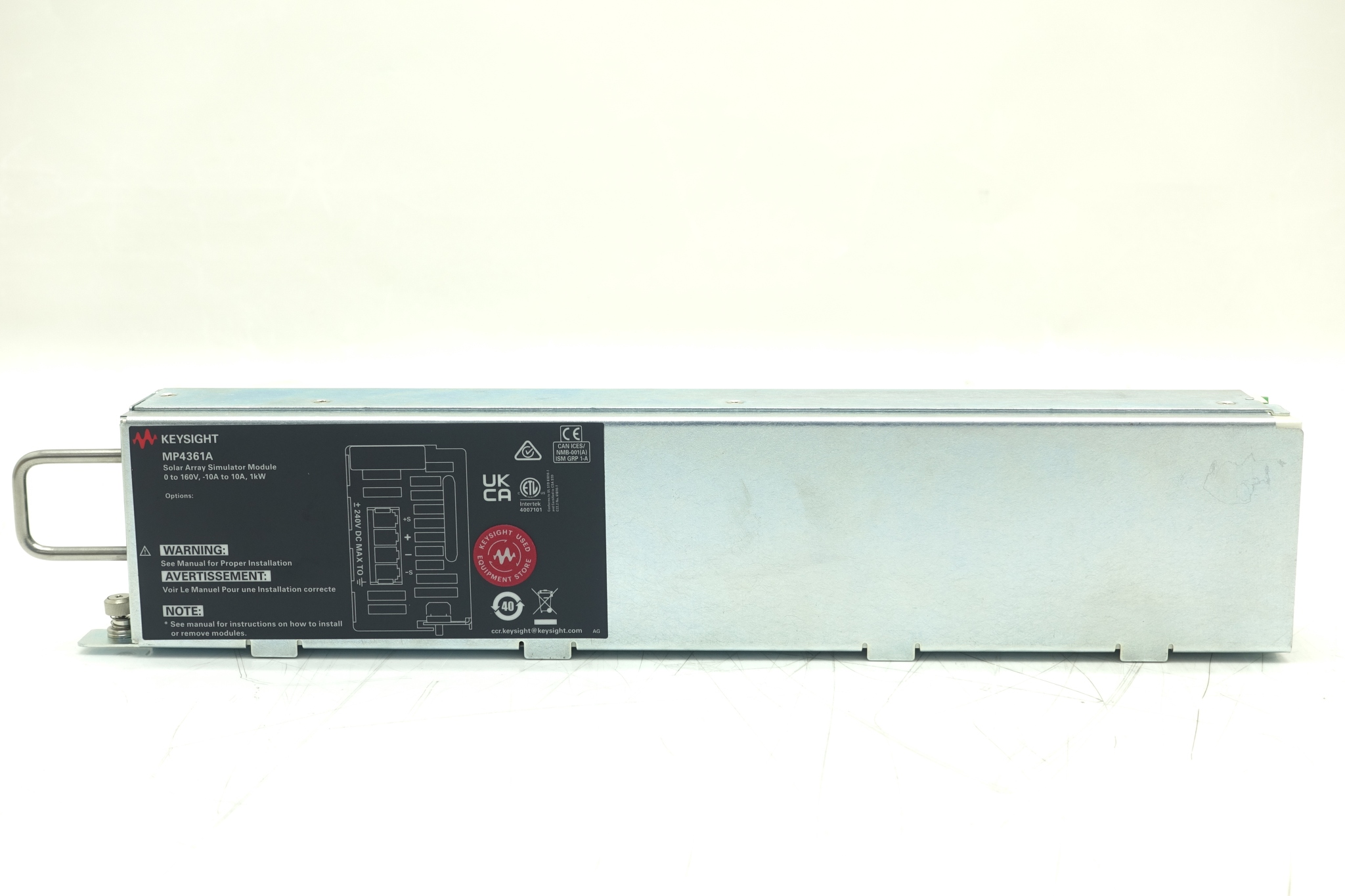 Power Supplies - Used Keysight Equipment